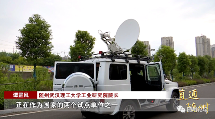 應急指揮車 移動指揮中心在危機管理與投資中的關鍵角色