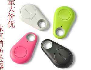 藍(lán)牙防丟器 兒童智能防丟器的安全守護(hù)與使用指南