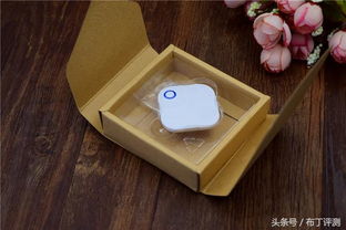 雙向防丟，一鍵智能尋物 智能防丟器是否真的名副其實？